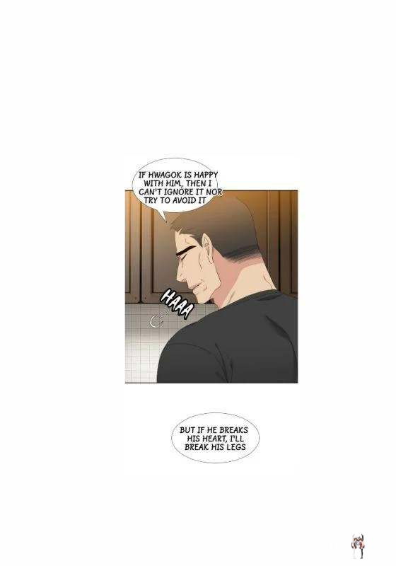 Blood Link Blood Link Chapter 29 - Page 34