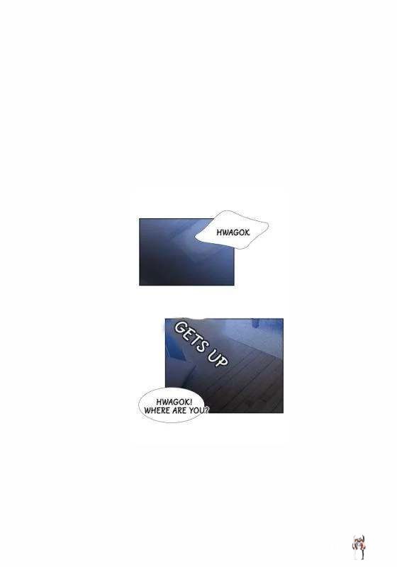 Blood Link Blood Link Chapter 31 - Page 11