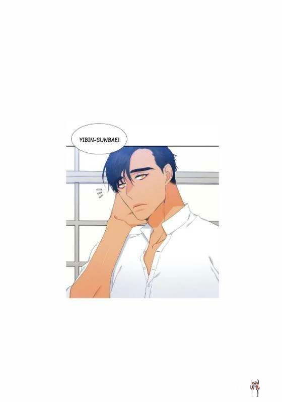 Blood Link Blood Link Chapter 31 - Page 23