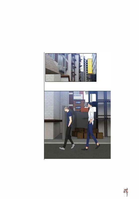 Blood Link Blood Link Chapter 31 - Page 39