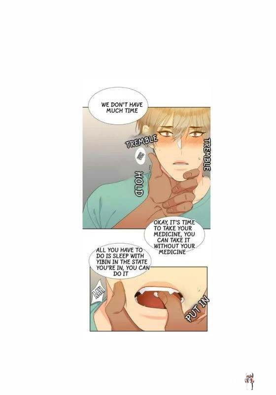 Blood Link Blood Link Chapter 32 - Page 17