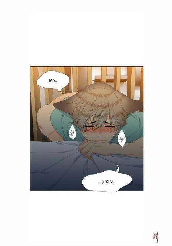 Blood Link Blood Link Chapter 32 - Page 31