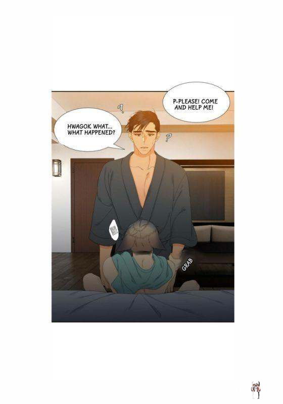 Blood Link Blood Link Chapter 32 - Page 36