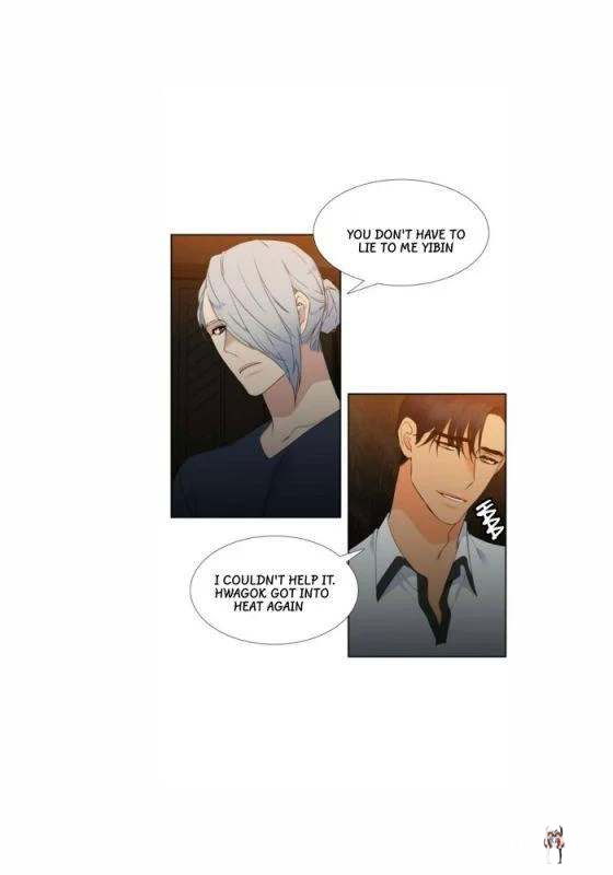 Blood Link Blood Link Chapter 33 - Page 16 Blood Link Blood Link Chapter 33 - Page 16