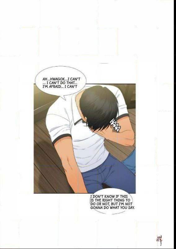 Blood Link Blood Link Chapter 34 - Page 7