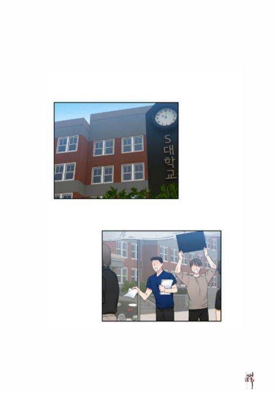 Blood Link Blood Link Chapter 35 - Page 24