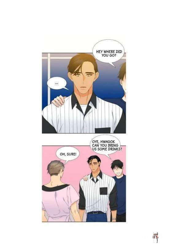 Blood Link Blood Link Chapter 35 - Page 37