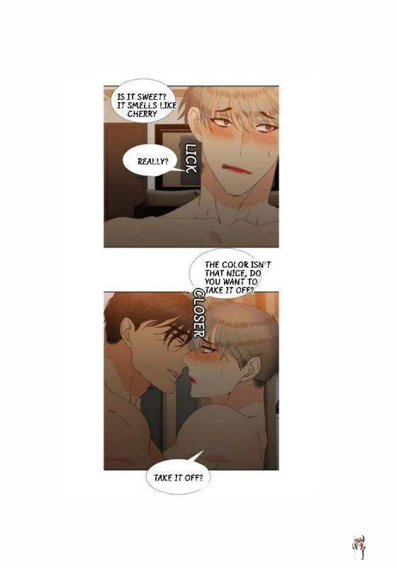 Blood Link Blood Link Chapter 36 - Page 14