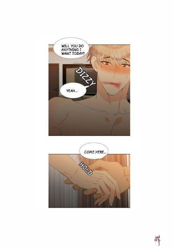 Blood Link Blood Link Chapter 36 - Page 16