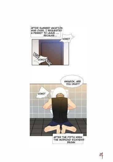 Blood Link Blood Link Chapter 39 - Page 2