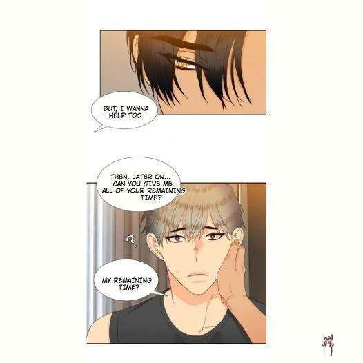 Blood Link Blood Link Chapter 40 - Page 23