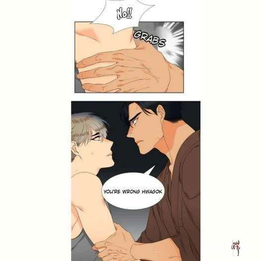 Blood Link Blood Link Chapter 41 - Page 13