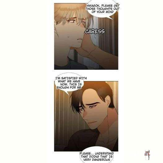 Blood Link Blood Link Chapter 41 - Page 15