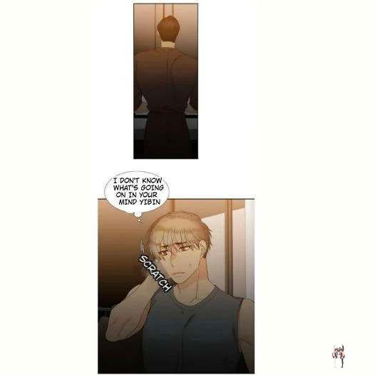 Blood Link Blood Link Chapter 41 - Page 17