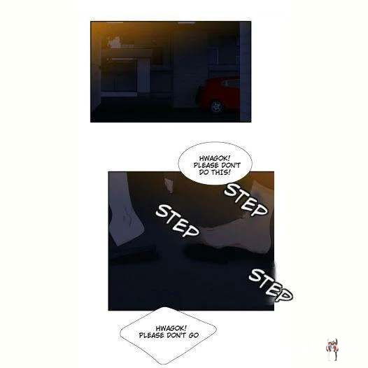 Blood Link Blood Link Chapter 41 - Page 27