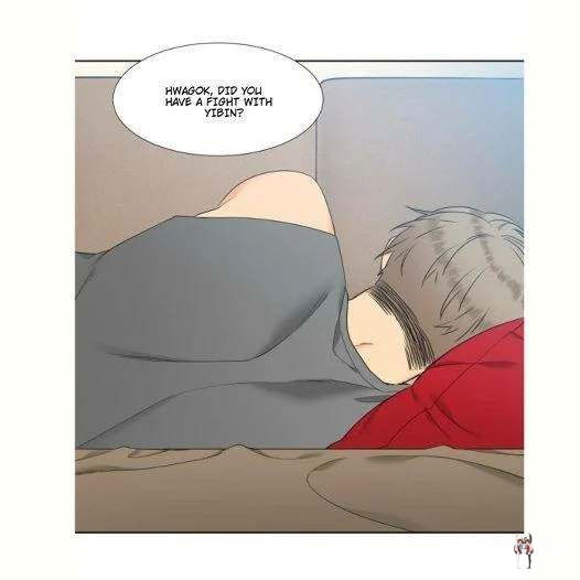 Blood Link Blood Link Chapter 41 - Page 32