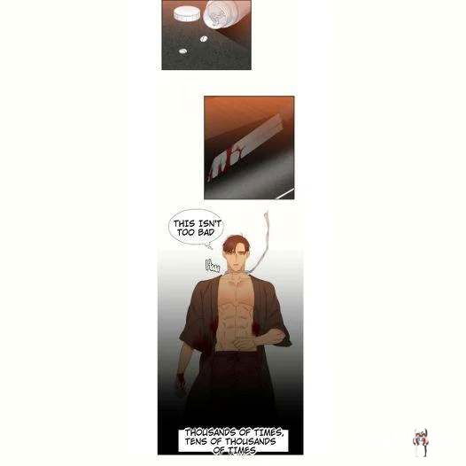 Blood Link Blood Link Chapter 42 - Page 16