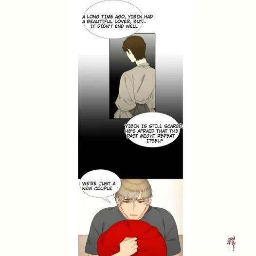 Blood Link Blood Link Chapter 42 - Page 26