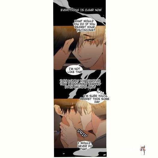 Blood Link Blood Link Chapter 43 - Page 15