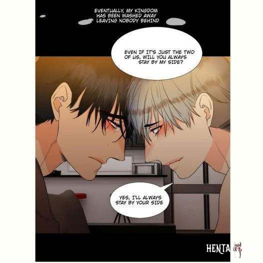 Blood Link Blood Link Chapter 43 - Page 16