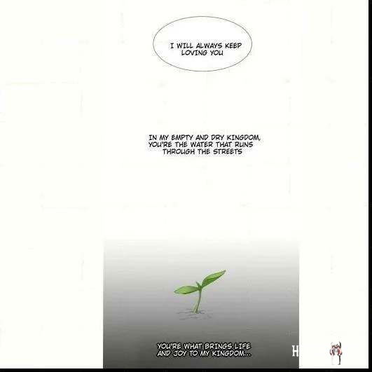 Blood Link Blood Link Chapter 43 - Page 17