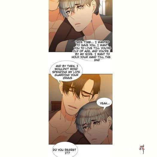 Blood Link Blood Link Chapter 43 - Page 20