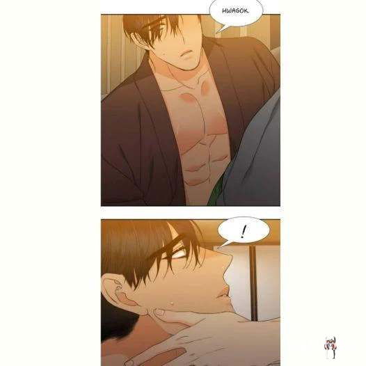 Blood Link Blood Link Chapter 43 - Page 6