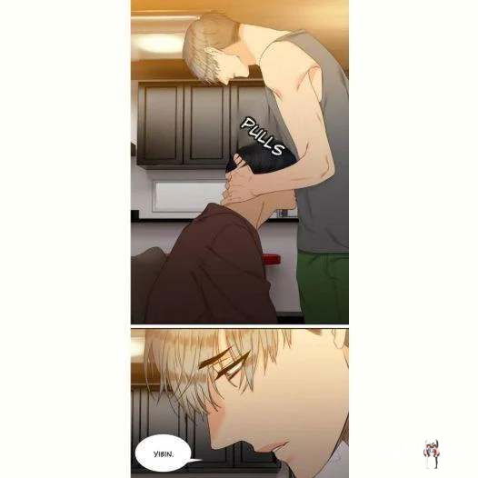 Blood Link Blood Link Chapter 43 - Page 7