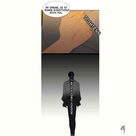 Blood Link Blood Link Chapter 43 - Page 9