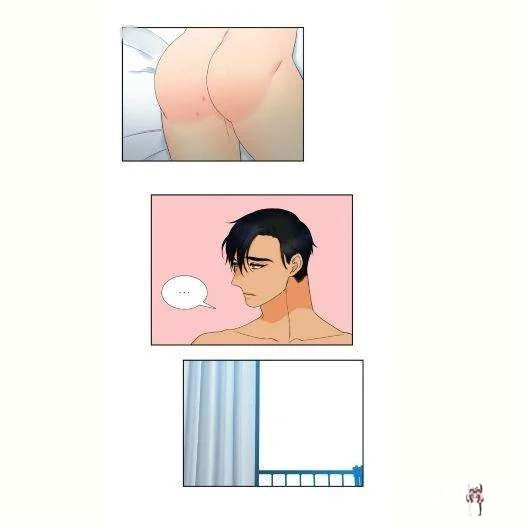 Blood Link Blood Link Chapter 44 - Страница 14