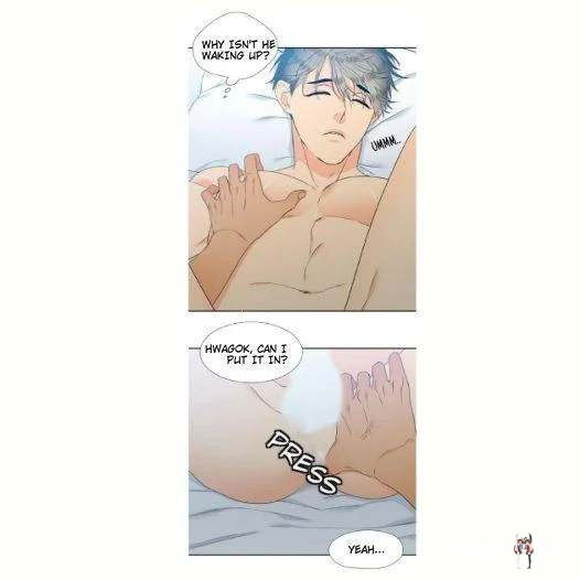 Blood Link Blood Link Chapter 44 - Страница 16