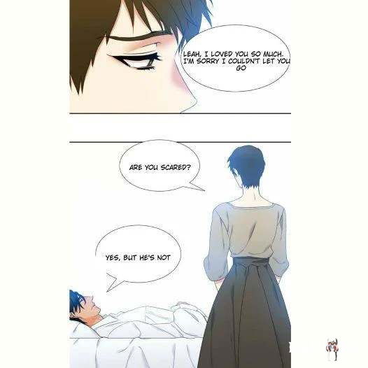 Blood Link Blood Link Chapter 44 - Страница 5