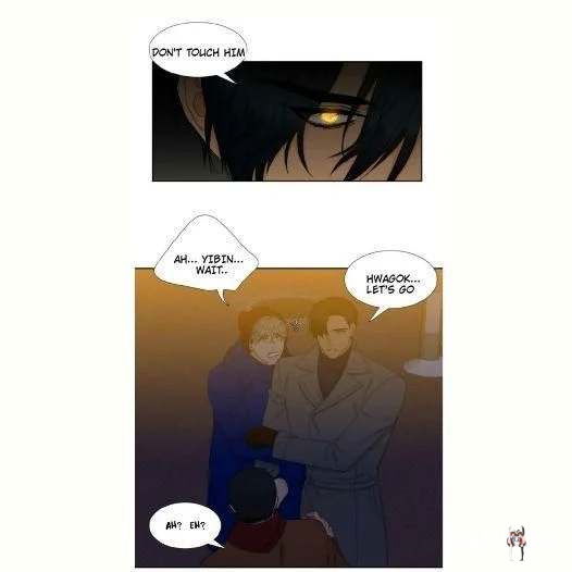 Blood Link Blood Link Chapter 45 - Page 10