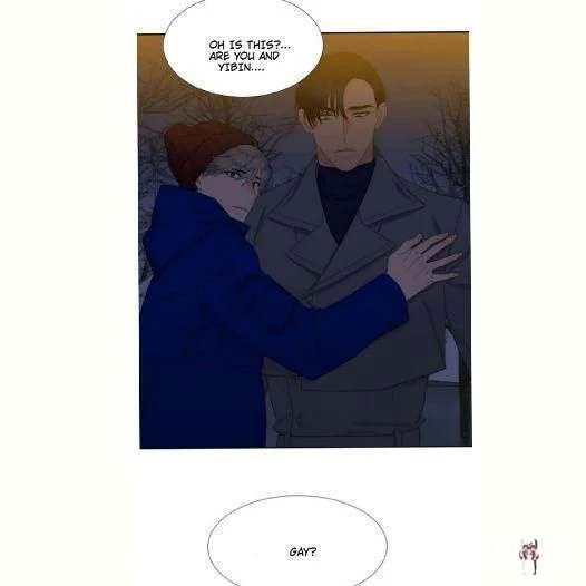 Blood Link Blood Link Chapter 45 - Page 12