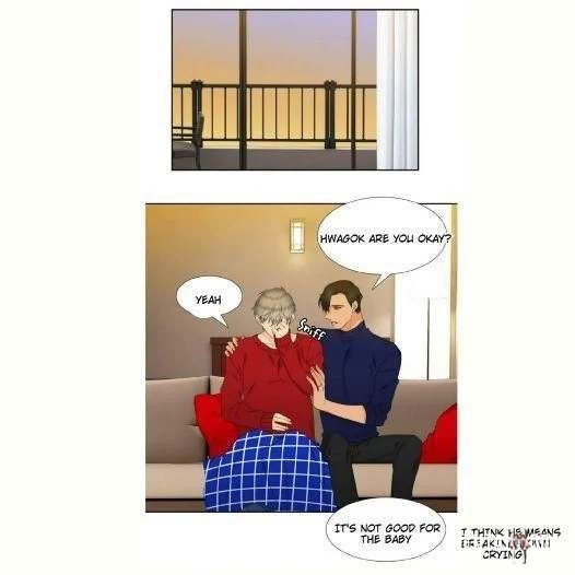 Blood Link Blood Link Chapter 45 - Page 13