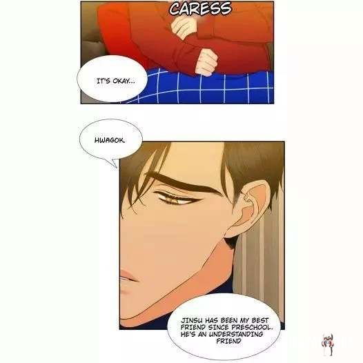 Blood Link Blood Link Chapter 45 - Page 14