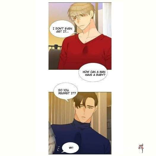 Blood Link Blood Link Chapter 45 - Page 15