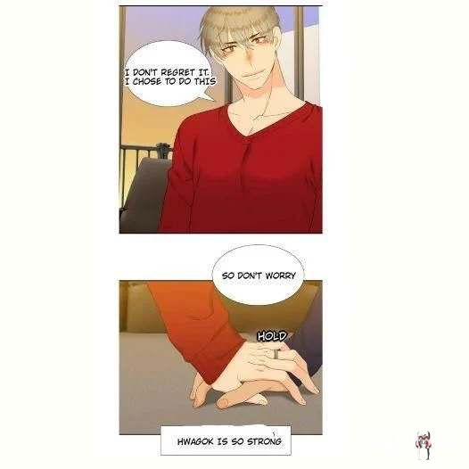 Blood Link Blood Link Chapter 45 - Page 16