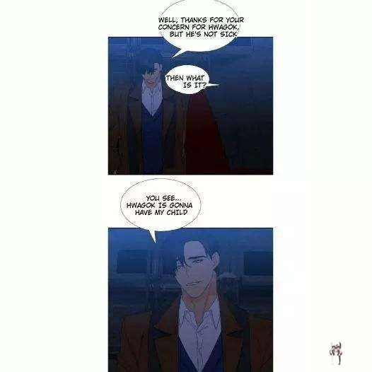 Blood Link Blood Link Chapter 45 - Page 26