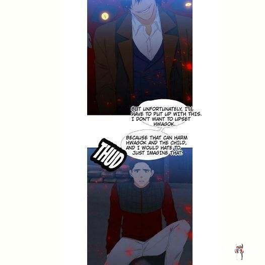 Blood Link Blood Link Chapter 45 - Page 33