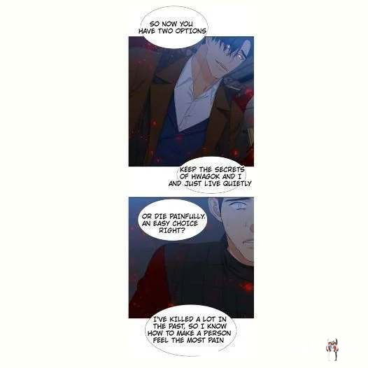 Blood Link Blood Link Chapter 45 - Page 34