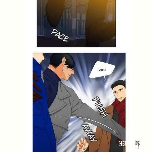 Blood Link Blood Link Chapter 45 - Page 9