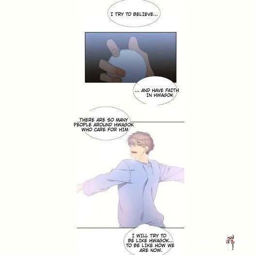 Blood Link Blood Link Chapter 46 - Page 15 Blood Link Blood Link Chapter 46 - Page 15