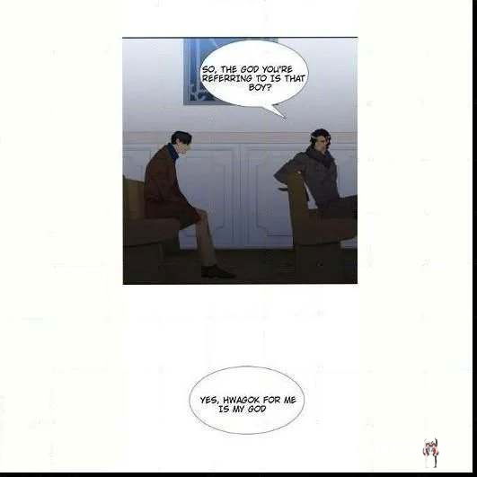 Blood Link Blood Link Chapter 46 - Page 17 Blood Link Blood Link Chapter 46 - Page 17