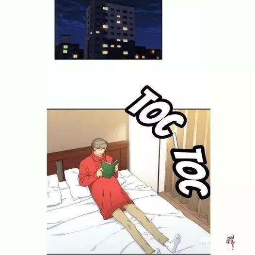 Blood Link Blood Link Chapter 46 - Page 18 Blood Link Blood Link Chapter 46 - Page 18