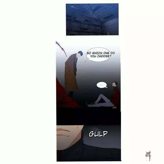 Blood Link Blood Link Chapter 46 - Page 3 Blood Link Blood Link Chapter 46 - Page 3