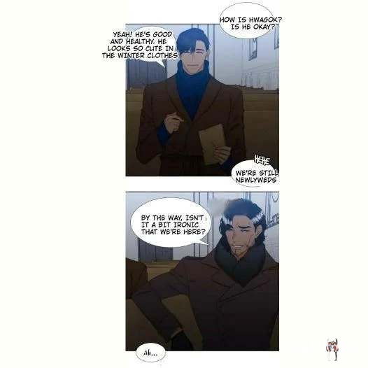 Blood Link Blood Link Chapter 46 - Page 8 Blood Link Blood Link Chapter 46 - Page 8