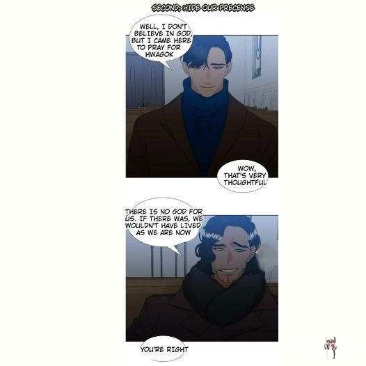 Blood Link Blood Link Chapter 46 - Page 9 Blood Link Blood Link Chapter 46 - Page 9