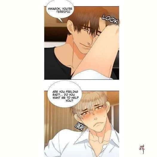 Blood Link Blood Link Chapter 47 - Page 23