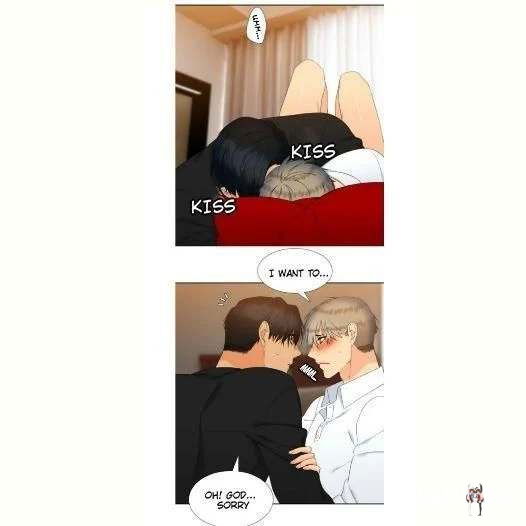 Blood Link Blood Link Chapter 47 - Page 25